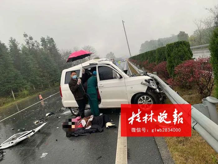 廣西昭平2025車禍事件及科技產(chǎn)品介紹