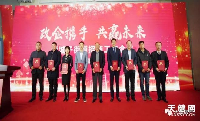 營城子附近熱門職位招聘啟事，挑戰(zhàn)新職位等你來！