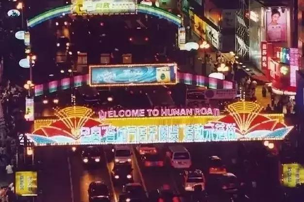 南京湖南路改造進(jìn)展，重塑城市風(fēng)貌的典范，最新進(jìn)展揭秘